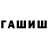 Экстази Cube AKLIMA Shalabaeva