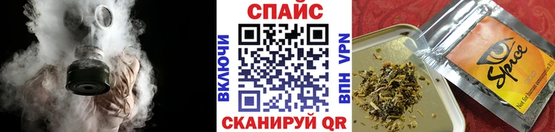 Бутират оксибутират  наркотики  Теберда 