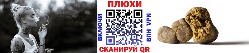 Гашиш убойный  Теберда 