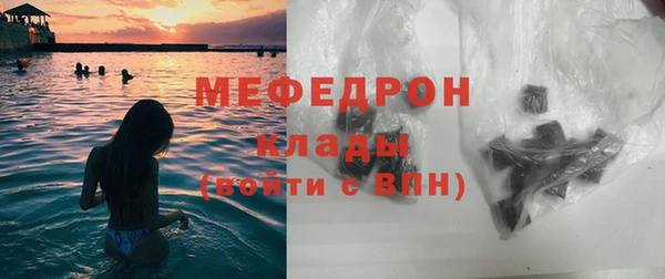 гашишное масло Армянск
