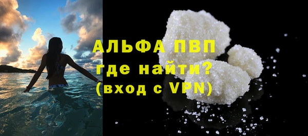 гашишное масло Армянск