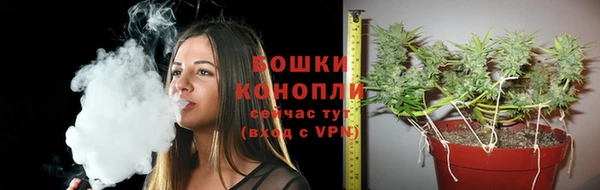 гашишное масло Армянск