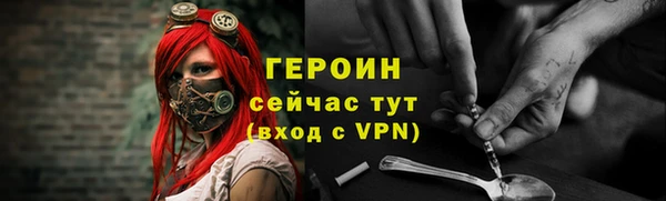 2c-b Медвежьегорск