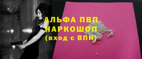 круглые Мегион