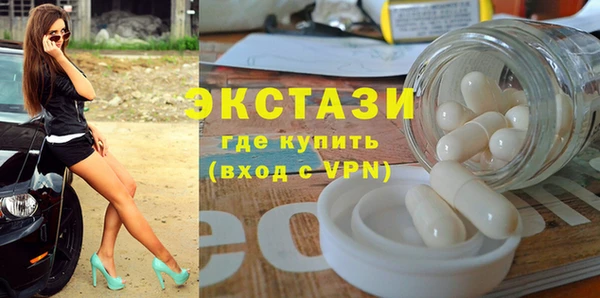 гашишное масло Армянск