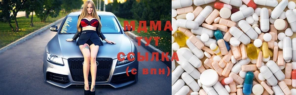 гашишное масло Армянск