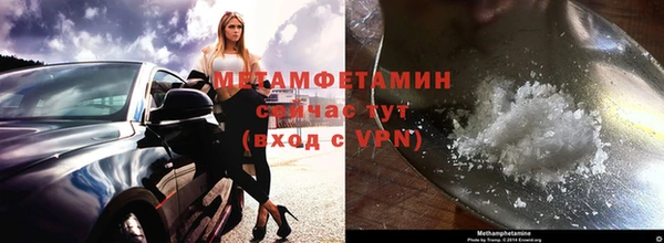гашишное масло Армянск