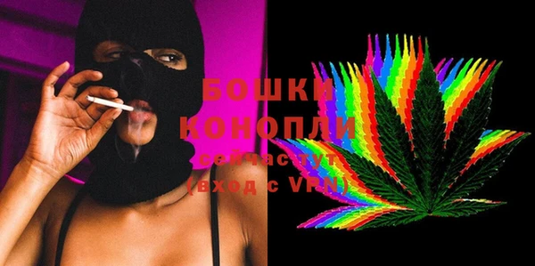 марки nbome Арсеньев