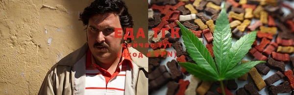 марки nbome Арсеньев