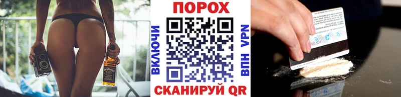 МЕТАМФЕТАМИН мет  Теберда 