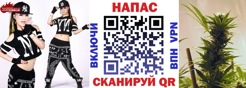 Каннабис ГИДРОПОН  Теберда 
